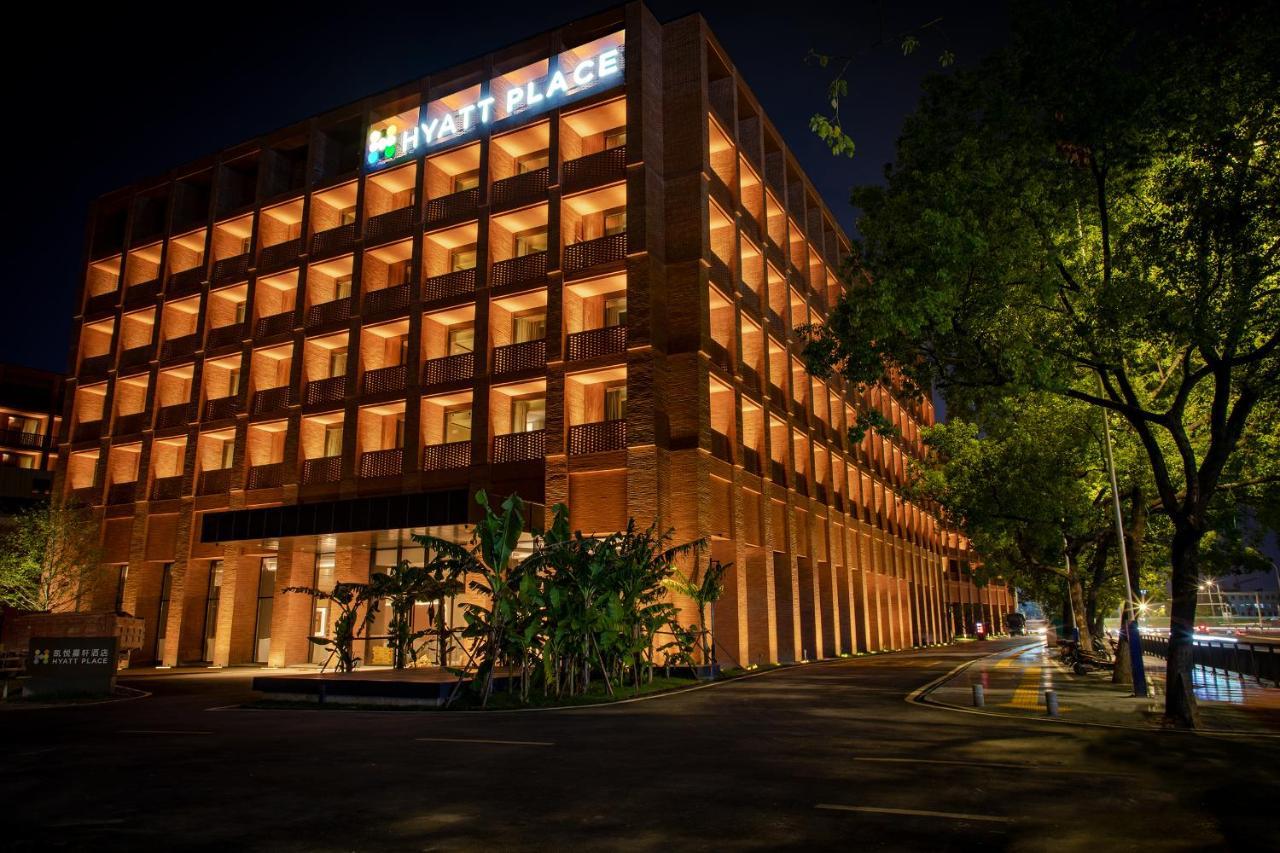 Hyatt Place Jingdezhen Taoxichuan Dış mekan fotoğraf